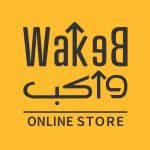 Wakeb Online ™️ واكب أونلاين